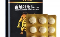 康斯林神怼牡蛎肽效果怎么样?多少钱一盒?