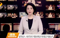 间充质干细胞能根治关节炎吗？脐带血干细胞与关节炎