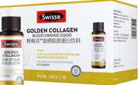 2021胶原蛋白品牌排名前十，什么品牌的胶原蛋白好