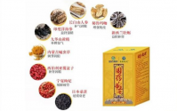 国药帝王玬主要成分有哪些，国药帝王玬一般多久能看到效果