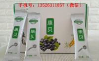 康贝素食效果怎么样？康贝价格