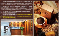 159素食是什么？服用159素食常见的10个问题