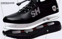 上海申花太赫兹纳米能量鞋真实效果有什么禁忌和注意事项