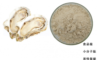 牡蛎肽的营养价值，牡蛎肽能不能抗肿瘤