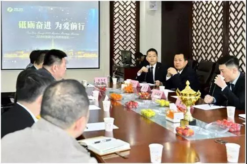 吴文广先生在分公司经理行政会议上发言.jpg