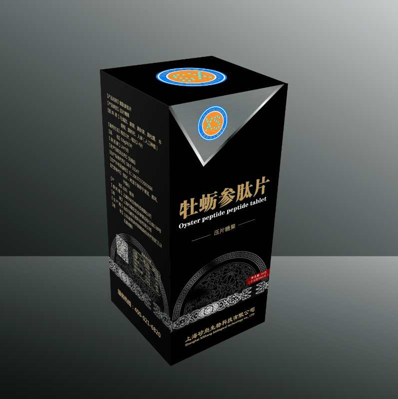 牡蛎参肽片1.jpg