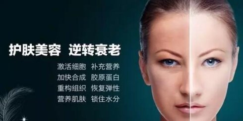 肽对皮肤的作用.jpg 肽对皮肤的作用.jpg