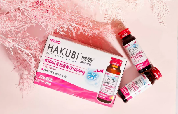 HAKUBI皓妍果味饮料.png