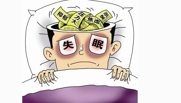 失眠2.jpg