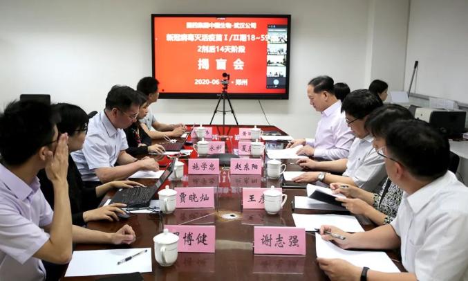 新冠灭活疫苗2.jpg 新冠灭活疫苗2.jpg