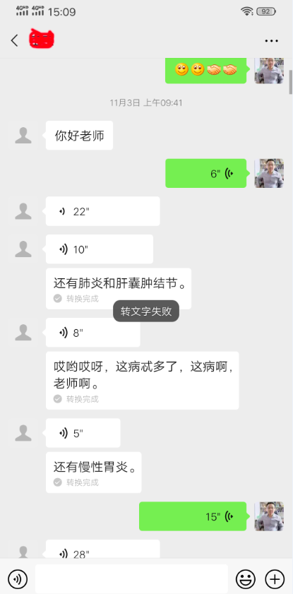 小分子肽是骗人的吗.png