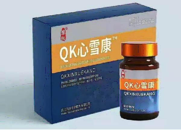 QK心雪康主要成分介绍，QK心雪康主要功能与作用