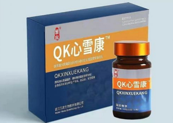 QK心雪康管什么用的，痛风病人可以服用吗？
