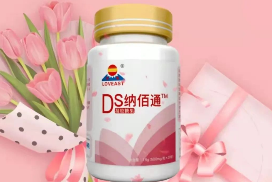 DS纳佰通价格.png
