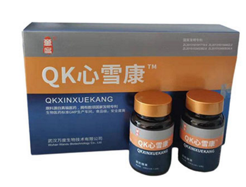 脑梗病人吃qk心雪康效果好吗？qk心雪康有哪些作用