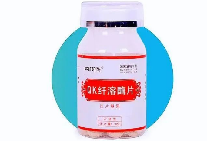 雪之保QK纤溶酶适合痛风人群服用吗？能降尿酸吗？