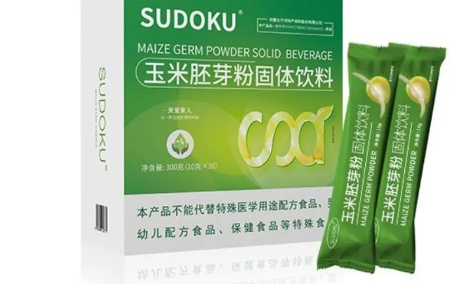 玉米胚芽粉SOD四种核心成分：玉米胚芽提取物、玉米低聚肽、L阿拉伯糖、γ氨基丁酸