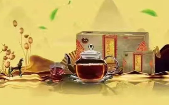 帝灵芝代用茶多少钱一盒