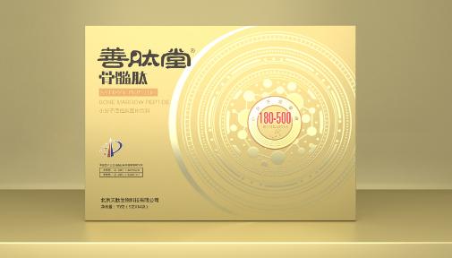膳肽堂小分子肽.png