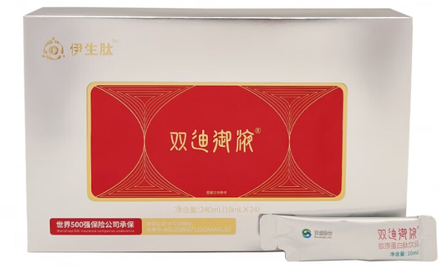 伊生肽.png