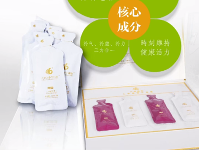 一齡干细胞.png