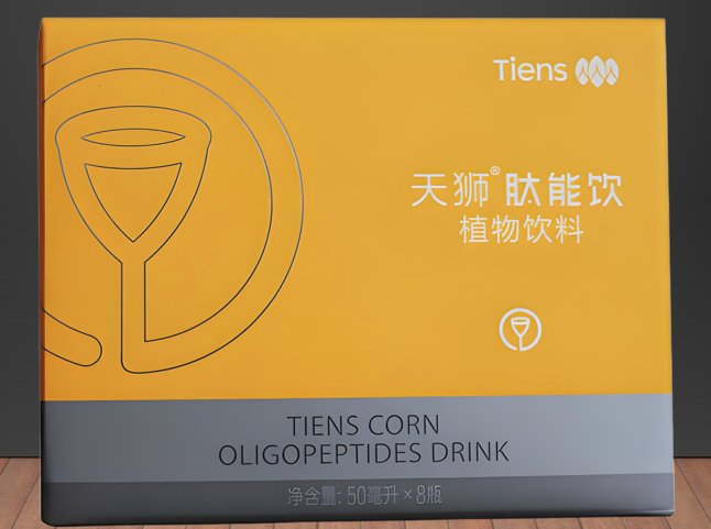 天狮肽能饮.png