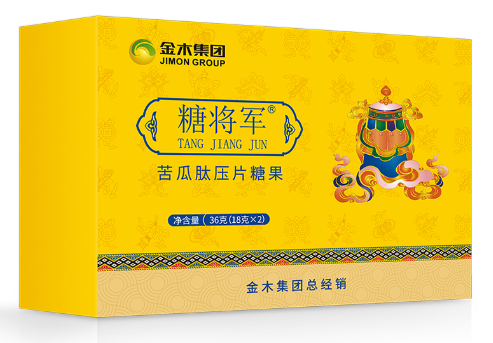 金木糖将军苦瓜肽压片糖果.png