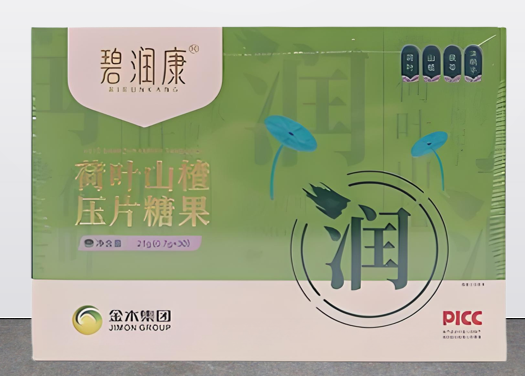 金木碧润康荷叶山楂压片糖果.png