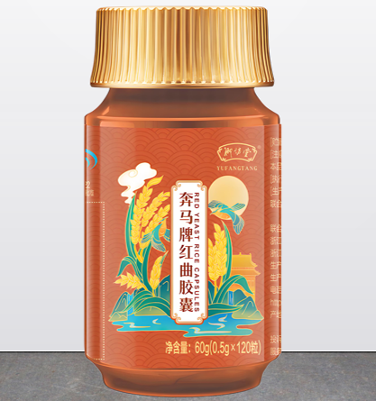 御坊堂奔马牌红曲胶囊.png