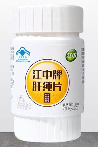 江中牌肝纯片.png