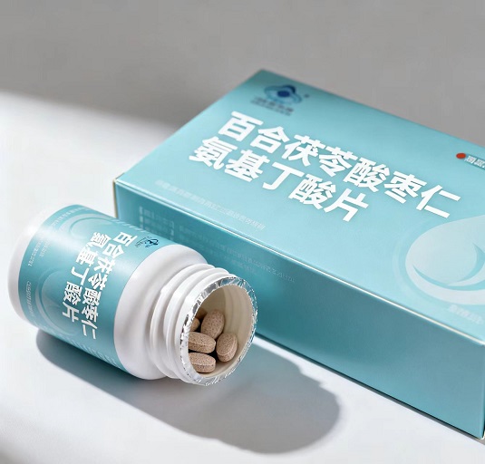 百合茯苓酸枣仁Y-氨基丁酸片.jpg 百合茯苓酸枣仁Y-氨基丁酸片.jpg