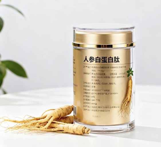 人参白蛋白复合肽.jpg 人参白蛋白复合肽.jpg