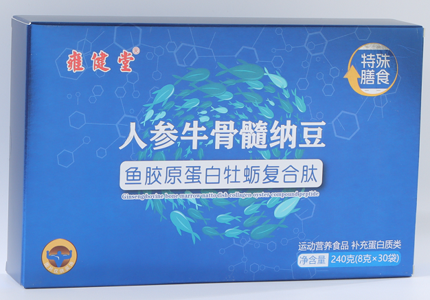 人参牛骨髓肽.png